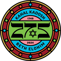 275th-logo